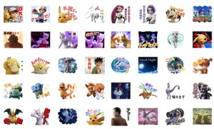 Pokémon - LINE Stickers