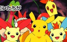 Pikachu's Summer Festival