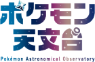 Pokémon Astronomical Observatory