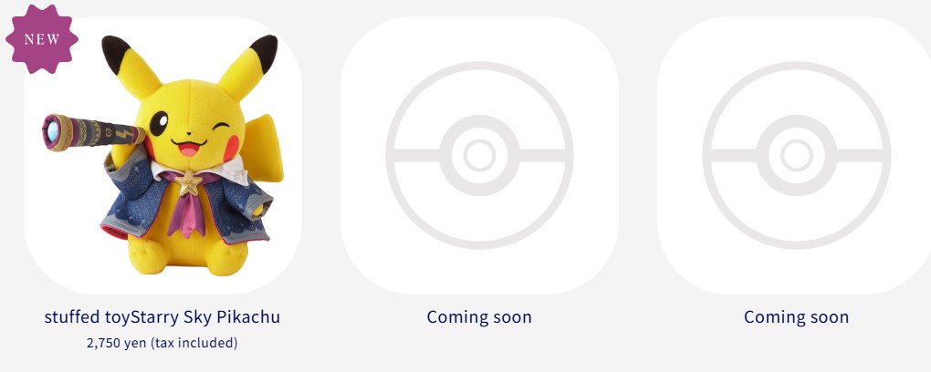 Pokémon Astronomical Observatory Merchandise