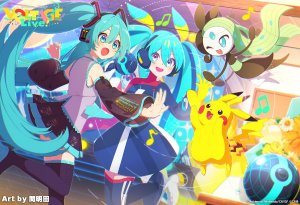 Dream Liveshow! It's Starting  by Mamyota