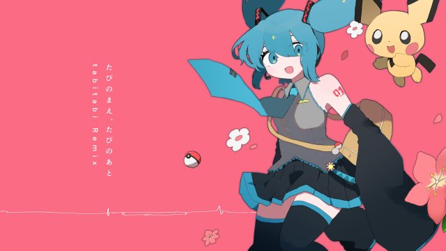 Pokmon feat. Hatsune Miku Project Voltage 18 Types 18 Songs