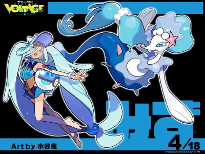What If Hatsune Miku Was A Water-type Trainer? by Megumi Mizutani 