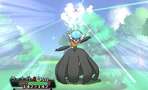 Serebii.net on X: Serebii Update: The Shiny Mega Gardevoir stage has begun  in Pokémon Shuffle   / X