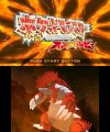 Pokémon Omega Ruby Title Screen