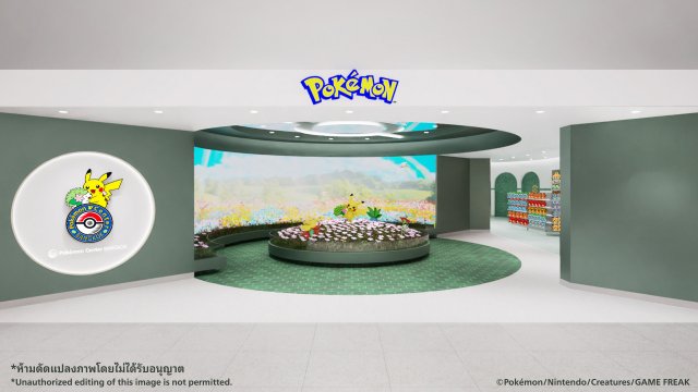 Pok�mon Store