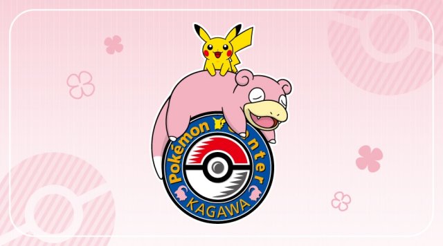 Pokmon Store