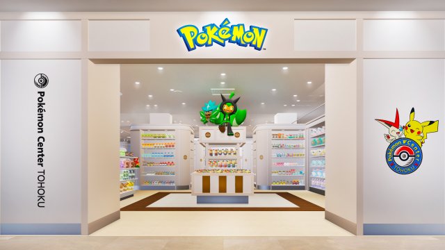 Pokmon Store