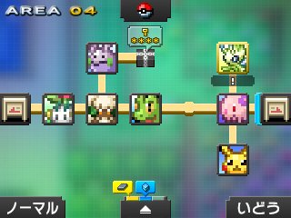 pokemon picross solutions s03-e02