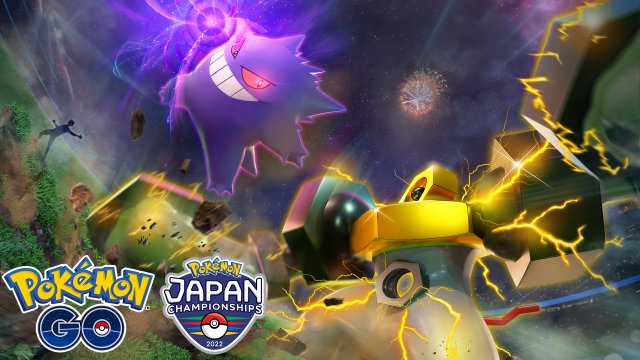 Japan Championships 2022 - Pokemon Center Qualifiers