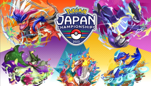 Japan Championships 2023