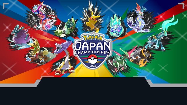 Japan Championships 2024