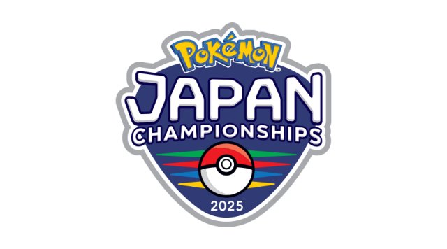 Japan Championships 2025