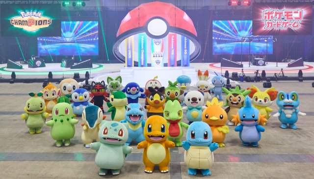 Pok&eacute;mon Meet & Greet