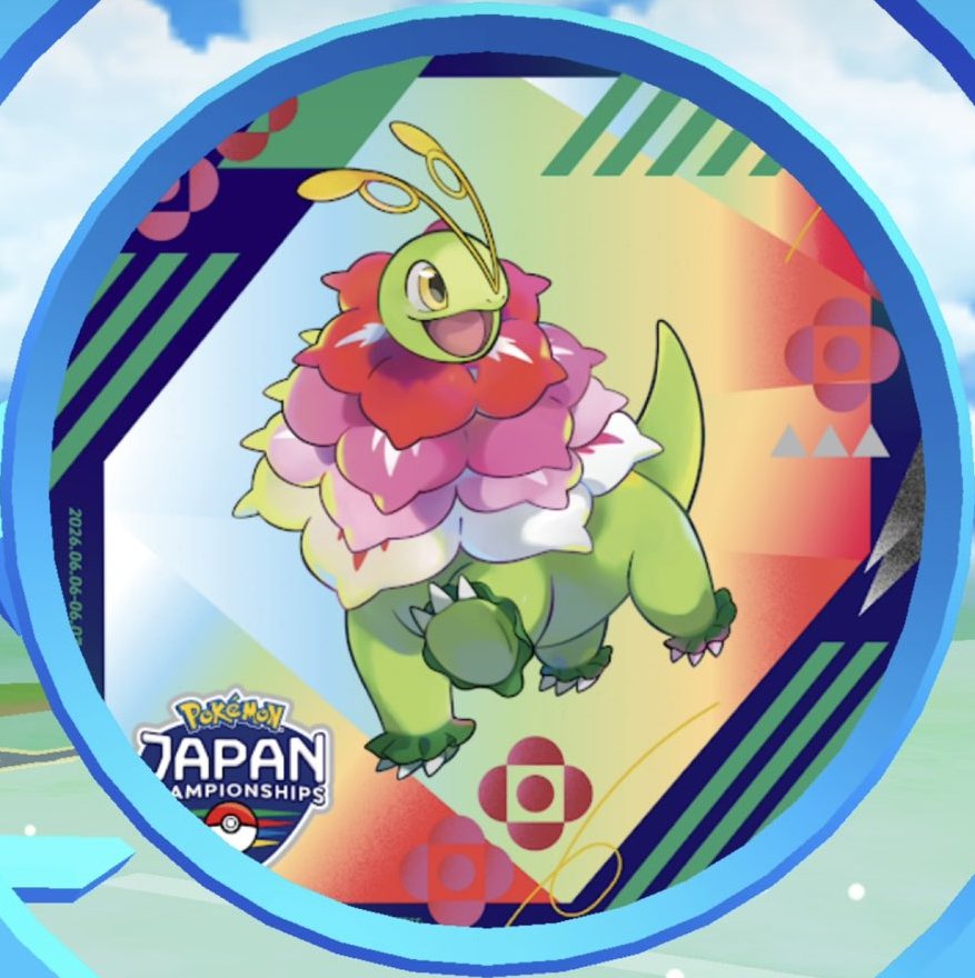 Japan Championships 2026 Pokemon Japan Championships 2026 Mega Meganium Pok&eacute;Stop
