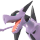 Aerodactyl Sprite