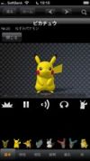 iPhone - Pikachu