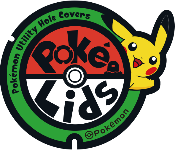 Pansear Poké Lids - Serebii.net