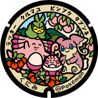 Fukushima - Kunimi PokéLid