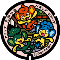 Gifu - Takayama PokéLid