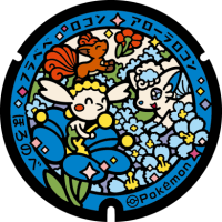 Hokkaido - Horonobe PokéLid