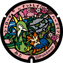 Ibaraki - Mito PokéLid