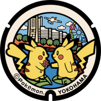 Kanagawa - Yokohama PokéLid