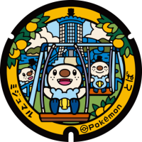 Mie - Toba PokéLid