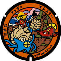 Shimane - Hamada PokéLid