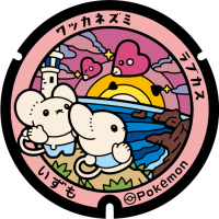 Shimane - Izumo PokéLid