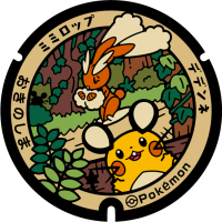 Shimane - Okinoshima PokéLid