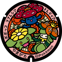 Yamagata - Yamagata PokéLid