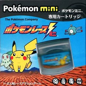 Pokémon Race Mini