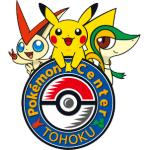Pokémon Center Tohoku