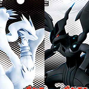 Pokémon TCG - Black & White