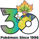 Mega Victreebel