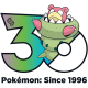 Mega Slowbro
