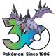 Mega Aerodactyl