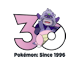Galarian Slowking