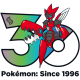 Mega Scizor