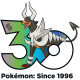Mega Houndoom