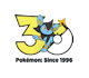 Luxio