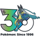 Mega Lucario Z