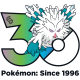 Mega Abomasnow