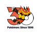 Emboar
