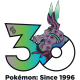 Mega Scolipede