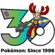 Mega Magearna