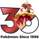 Flapple Gigantamax Form