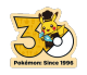 Pok&eacute;mon Caf&eacute; Logo