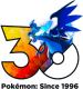 Pok&eacute;mon Champions Logo
